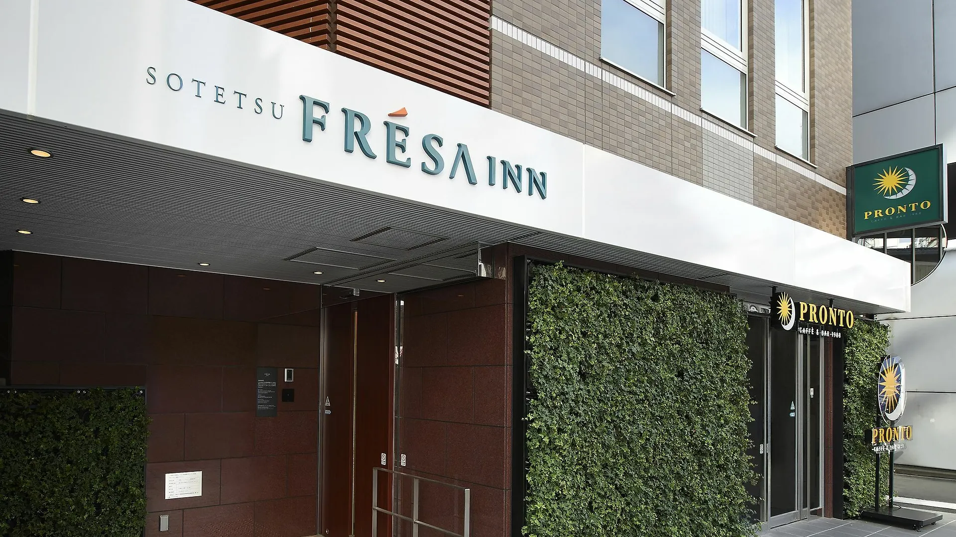 Sotetsu Fresa Inn Ueno-Okachimachi Tokyo 3*,