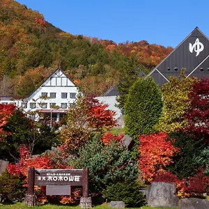 *** 旅館 ホロホロ山荘 日本
