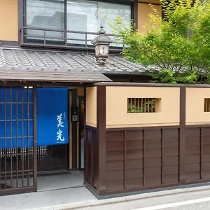 Gion Misen 4*, Kioto Japón