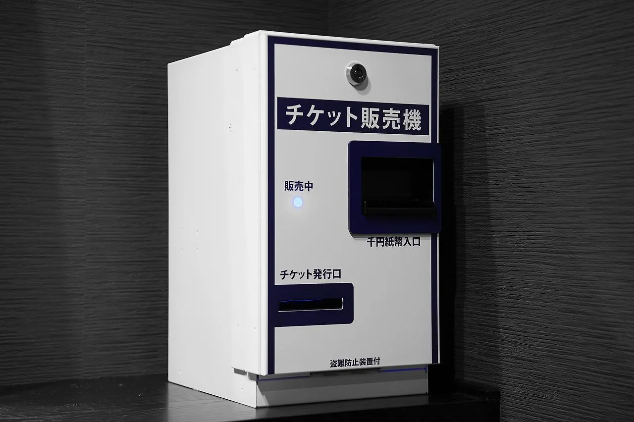 上野御徒町相铁酒店 東京都 日本